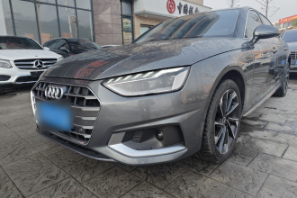 奥迪A4L 2022款 40 TFSI 时尚致雅型