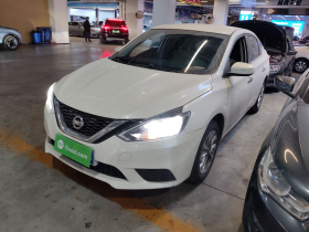 日产 轩逸 2024款 经典 1.6XE CVT舒适版