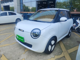 长安启源 长安Lumin 2023款 205km 香沁款