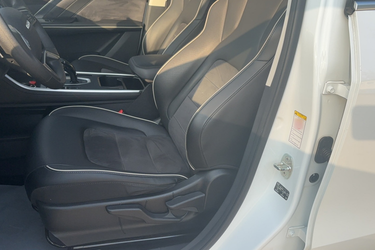 哈弗H6 2021款 国潮版 1.5T 自动都市版局部细节19