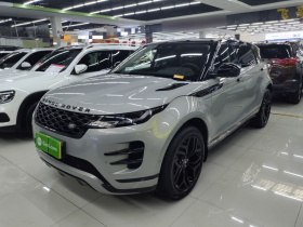 路虎 揽胜极光 2021款 极光L 249PS R-Dynamic HSE 奢享版