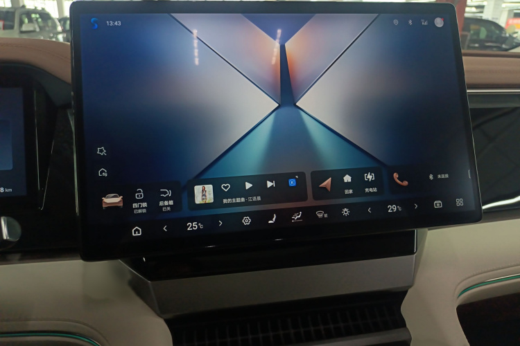 比亚迪 夏 2025款 DM-i 1.5T 180km 超越型局部细节16