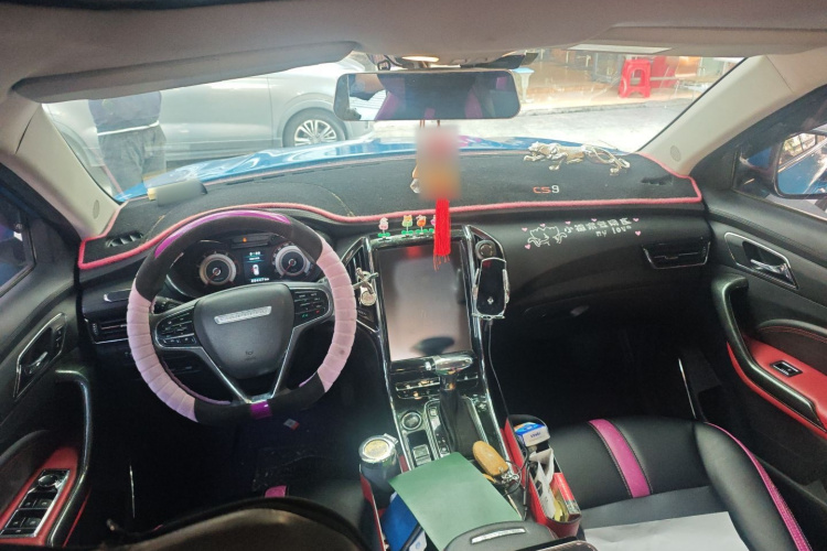 猎豹汽车 猎豹CS9 2017款 1.5L CVT舒适型中控内饰12