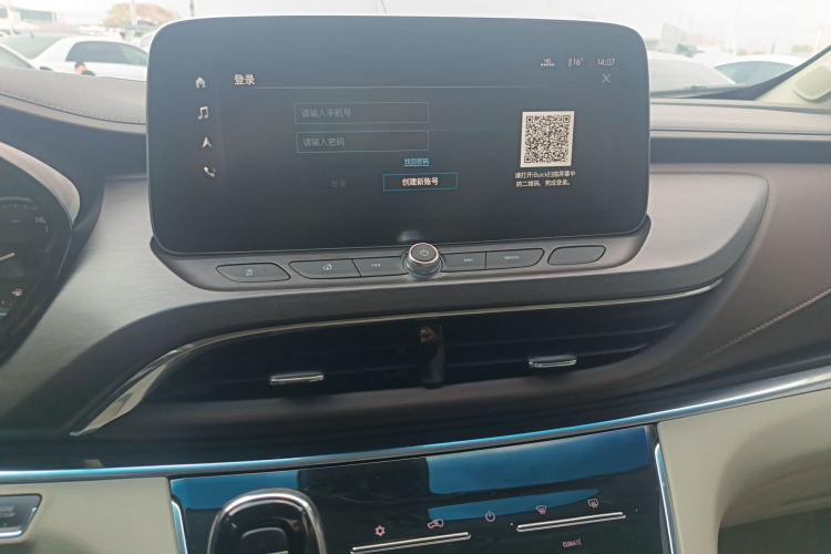 别克GL8 2023款 陆上公务舱 智享型局部细节16