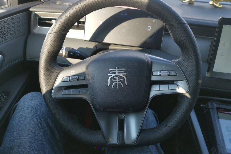 比亚迪 秦PLUS 2025款 DM-i 智驾版 55KM领先型中控内饰13