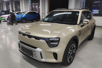 smart精灵#5 2025款 超长续航豪华四驱版