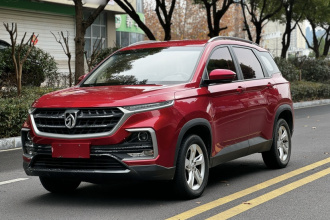 宝骏530 2019款 1.5T 手动舒适型 7座 国V