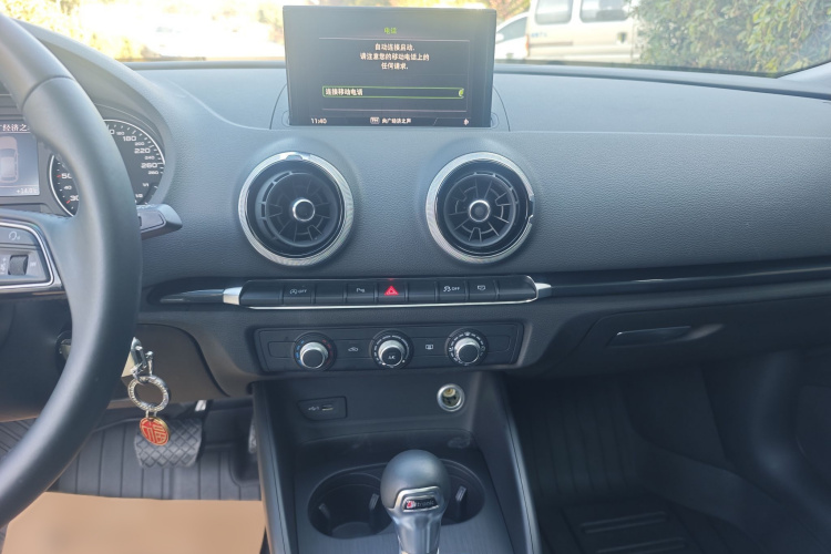 奥迪A3 2020款 Sportback 35 TFSI 时尚型 国VI局部细节16