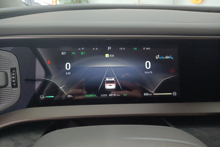 腾势D9 2022款 DM-i 1040 尊贵型局部细节14