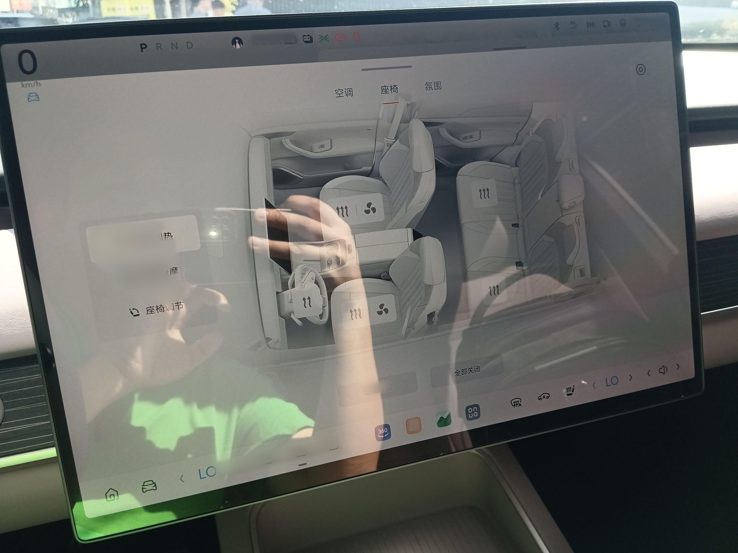 乐道L60 2024款  60kwh 后驱版