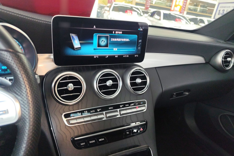 奔驰C级(进口) 2019款 C 260 轿跑车局部细节16