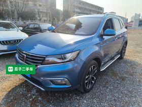 荣威RX5 2016款 20T 两驱自动互联网智享版