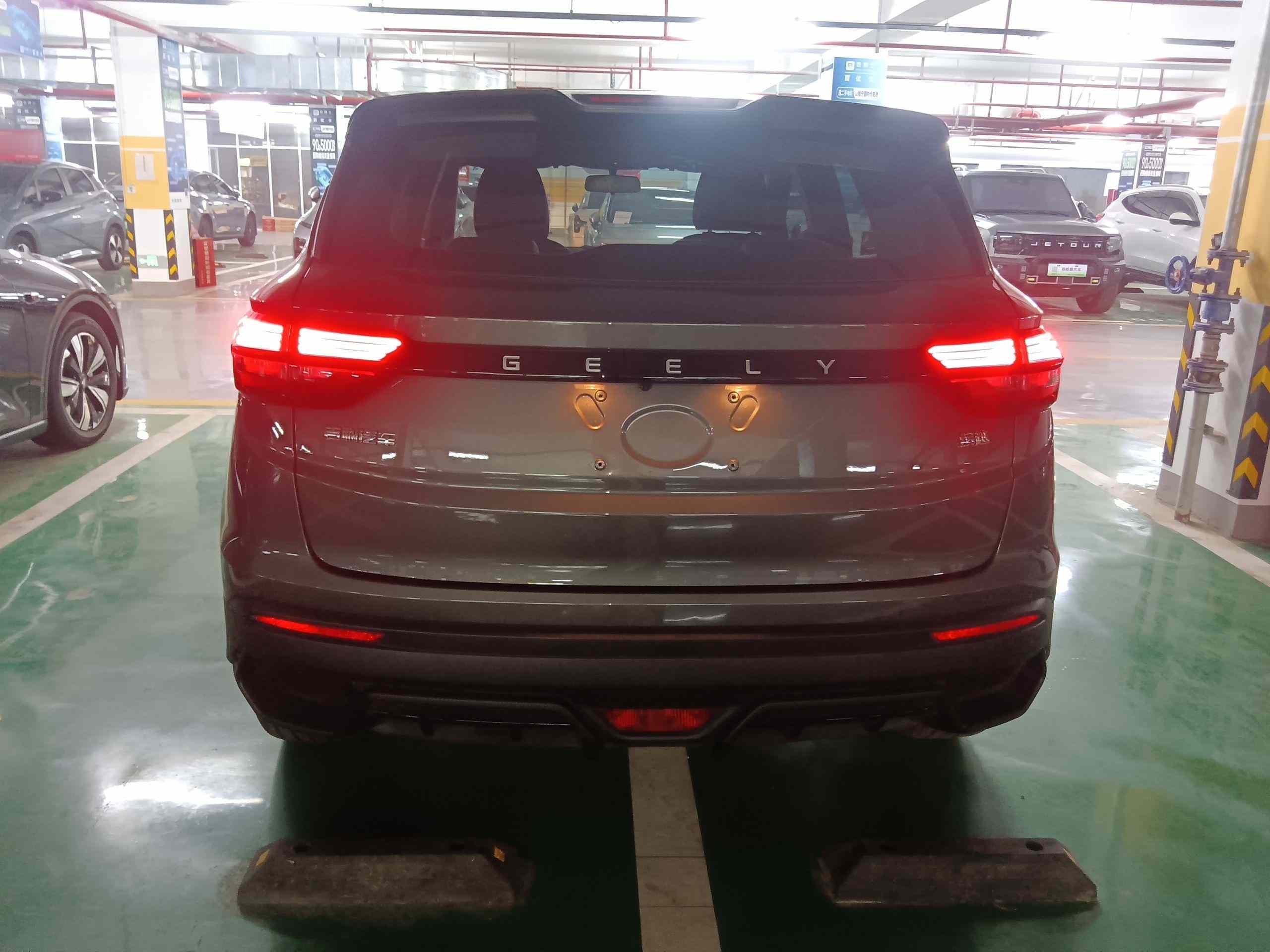 吉利汽车 缤越 2025款 1.5L CVT 超能(4)