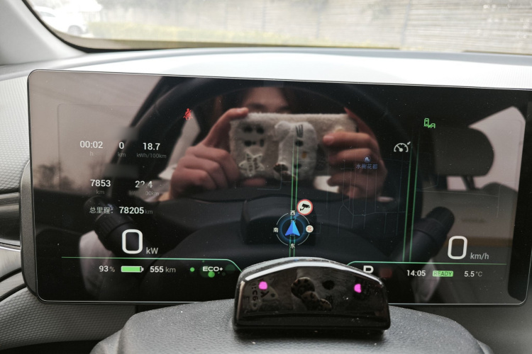 埃安 AION V 2022款 Plus 80 领袖版 三元锂中控内饰7004