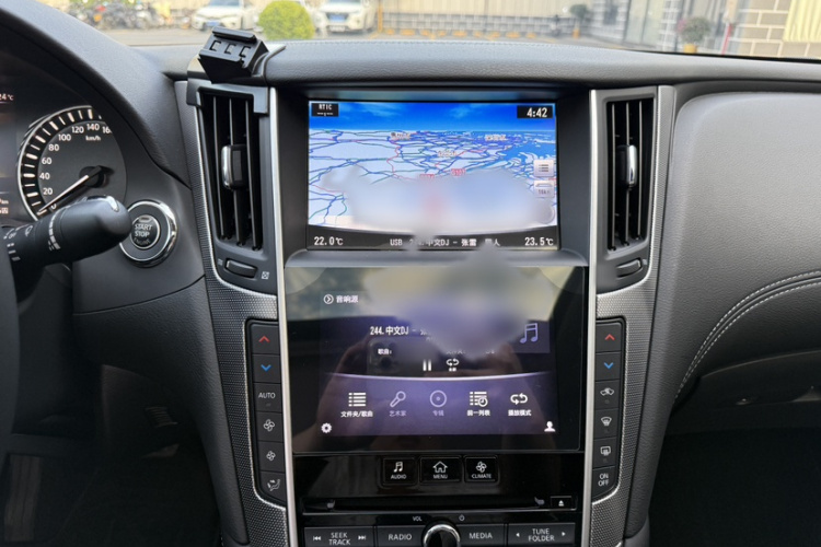 英菲尼迪Q50L 2018款 2.0T 逸享版 国VI局部细节16