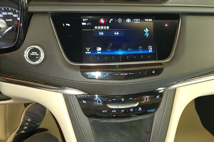 凯迪拉克XT5 2018款 25T 豪华型局部细节16