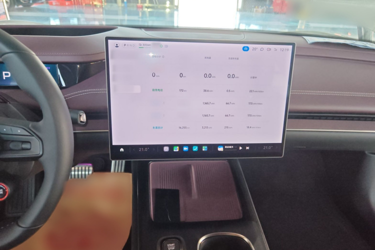 小米汽车 小米SU7 2024款 四驱超长续航高阶智驾Max版局部细节16