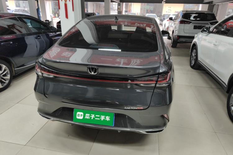 长安 锐程PLUS 2023款 1.5T DCT领悦型车身外观6