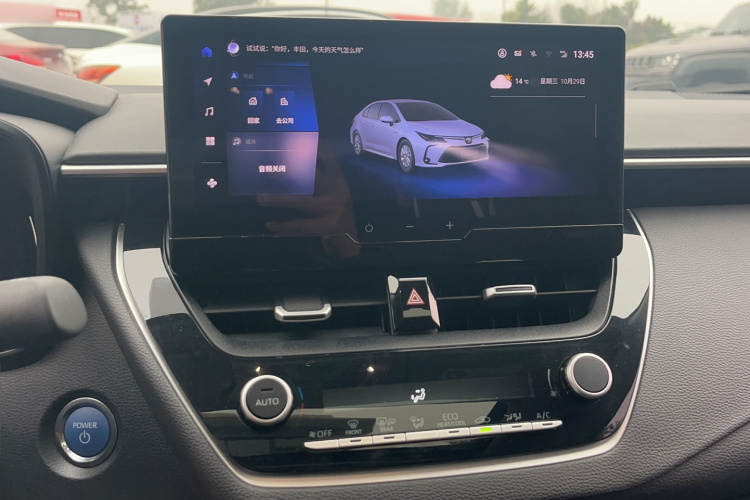 丰田 卡罗拉 2023款 1.8L 智能电混双擎 精英版局部细节16