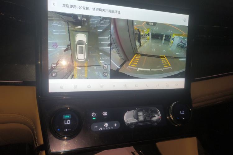 领克09 2021款 2.0T Halo 六座局部细节16