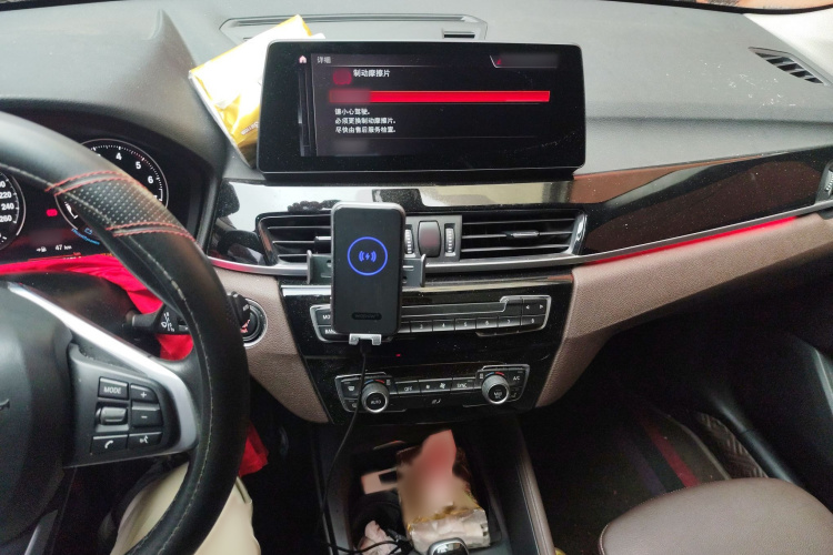 宝马X1 2020款 sDrive25Li 领先型局部细节16