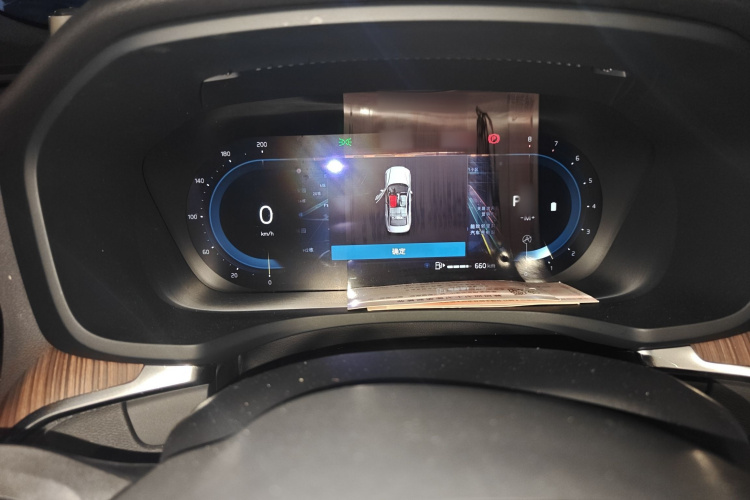 沃尔沃S60 2023款 B4 智远豪华版局部细节14