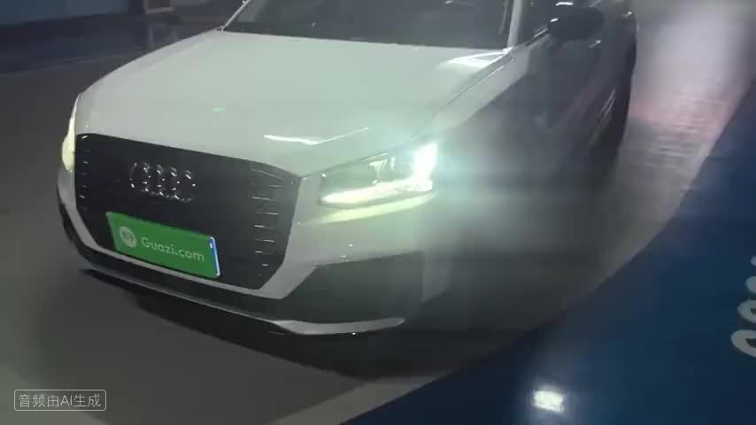 奥迪Q2L 2021款 35 TFSI 时尚动感型检测视频1