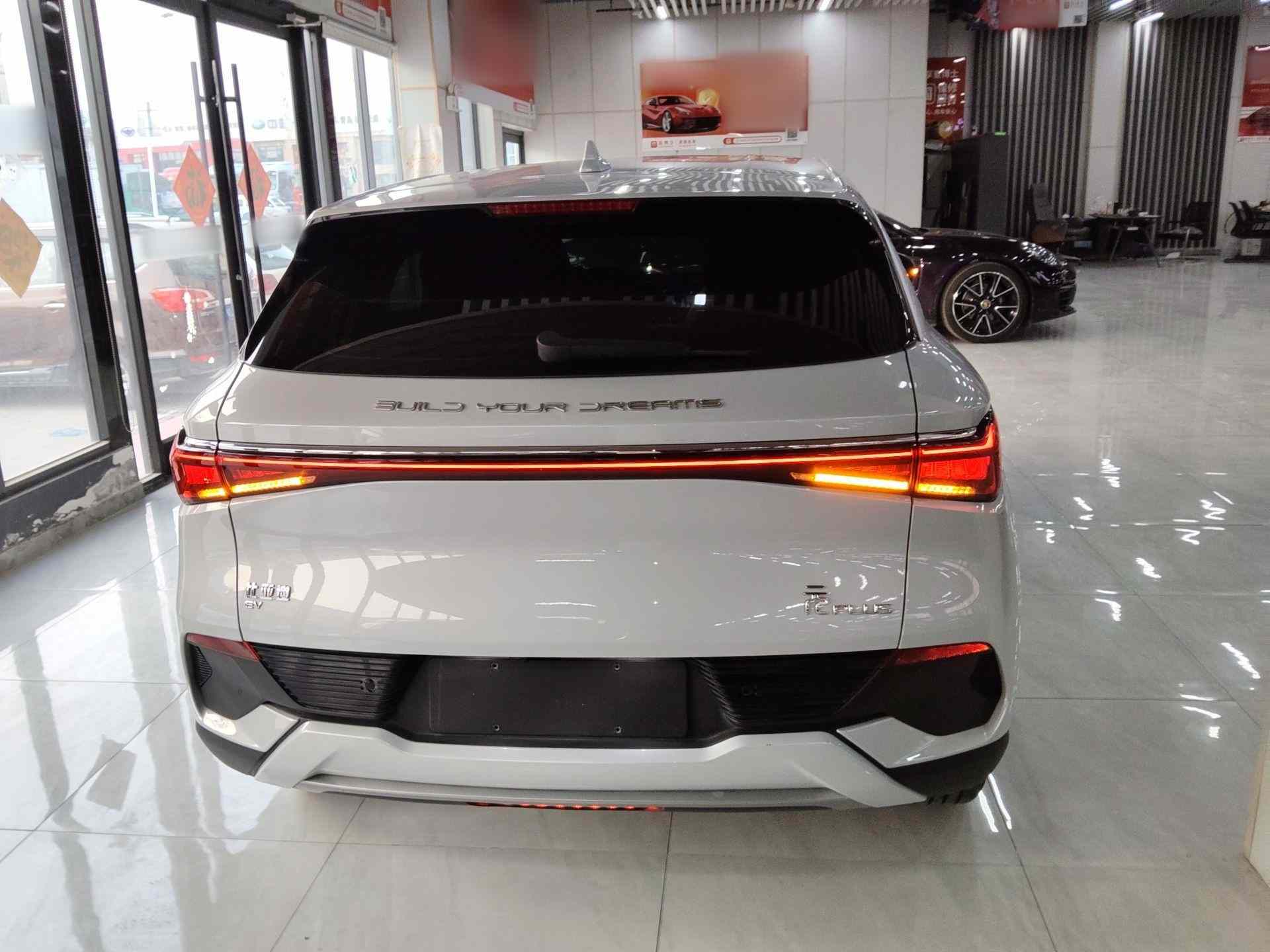 比亚迪 元PLUS 2024款 荣耀版 430KM 领先型(4)