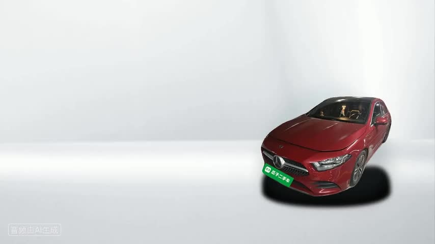 奔驰A级 2020款 A 180 L 运动轿车检测视频1