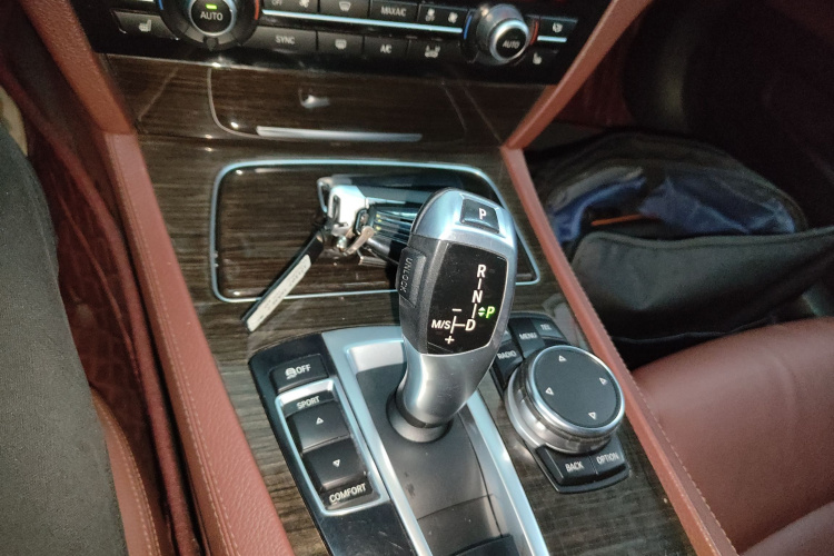 宝马7系 2014款 730Li 臻享型局部细节18