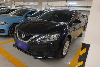 日产 轩逸 2022款 经典 1.6XE CVT舒适版