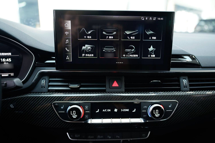 奥迪S5 2023款 S5 3.0T Coupe中控内饰7008