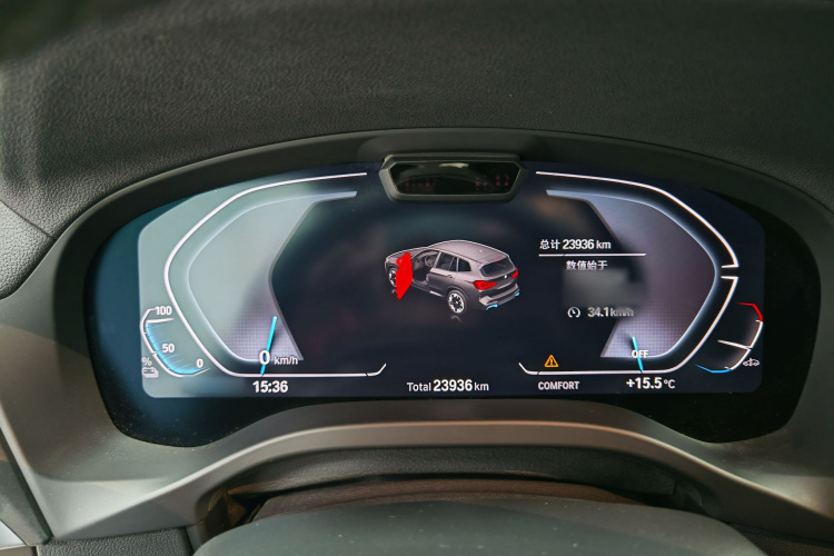 宝马iX3 2022款 创领型中控内饰7002
