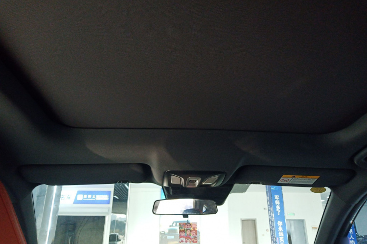 长安UNI-V 2024款 1.5T 尊贵运动型中控内饰22