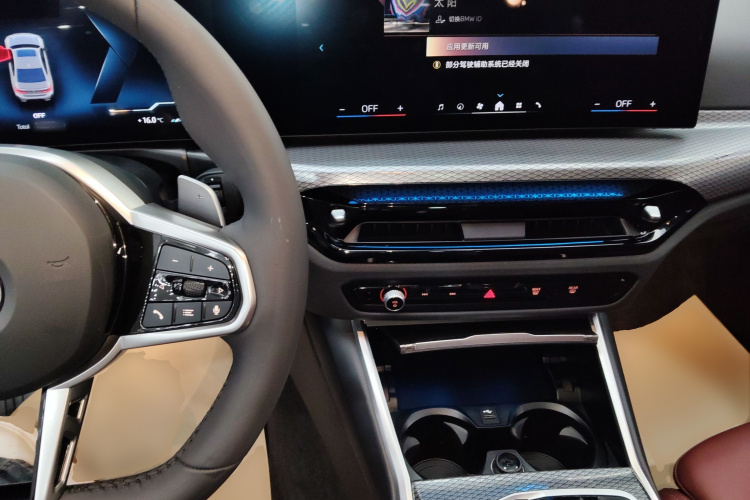 宝马3系 2025款 330i M运动曜夜套装中控内饰12