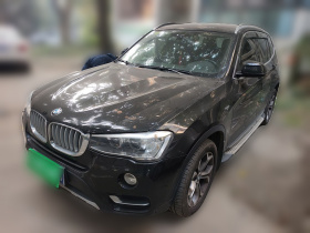 宝马X3(进口) 2014款 xDrive20i X设计套装