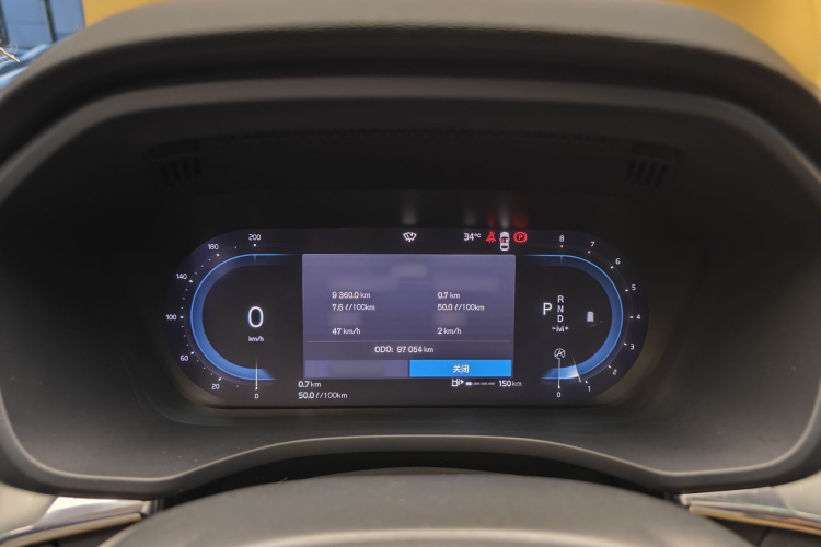 沃尔沃XC60 2022款 B5 四驱智逸豪华版局部细节14