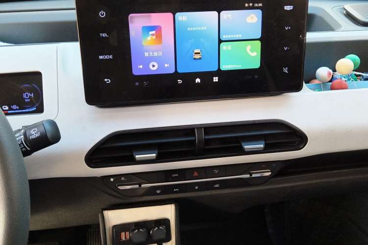 吉利银河 2023款 熊猫mini 200km 耐力熊局部细节16