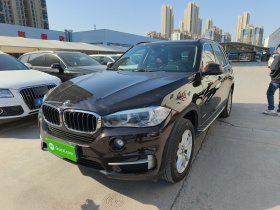 宝马X5(进口) 2015款 xDrive28i