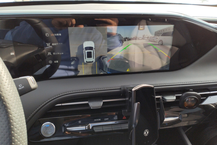 东风风神 皓极 2024款 马赫动力 1.5T 尊贵型局部细节16