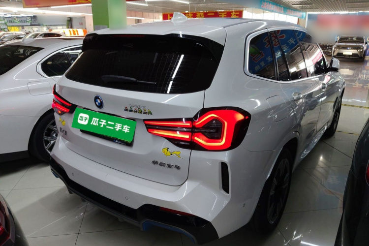 宝马iX3 2022款 领先型车身外观7