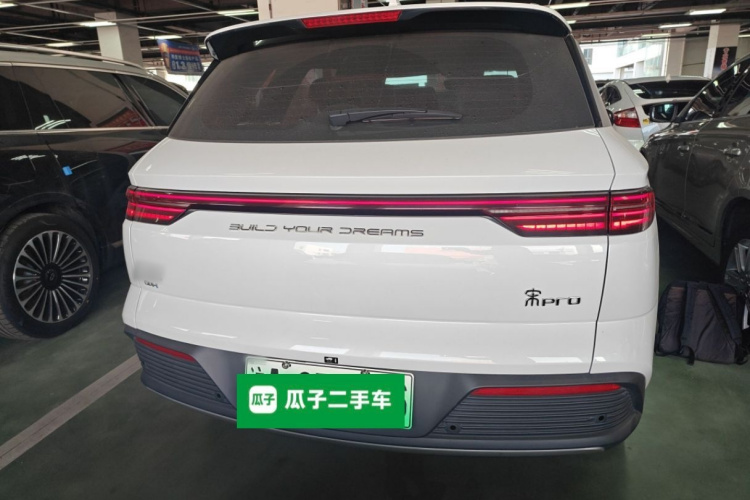 比亚迪 宋Pro新能源 2023款 冠军版 DM-i 110KM卓越型车身外观6