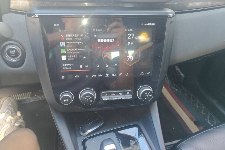 领克03 2021款 1.5TD DCT劲Pro局部细节16