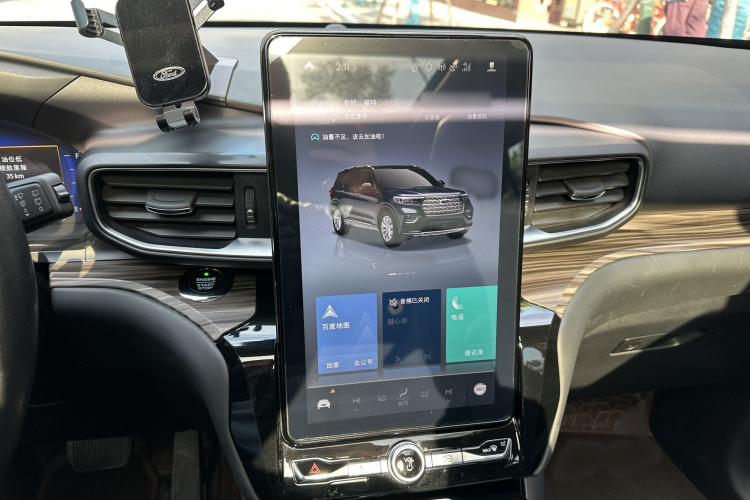 福特 探险者 2020款 EcoBoost 285 四驱钛金版 7座中控内饰7007