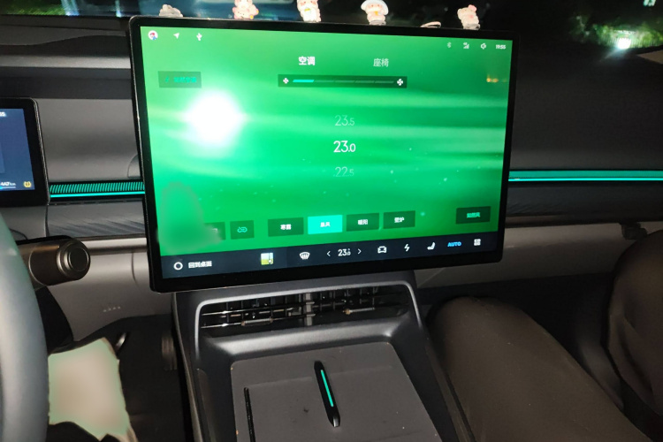 领克07 2024款 EM-P 126长续航 Halo局部细节16