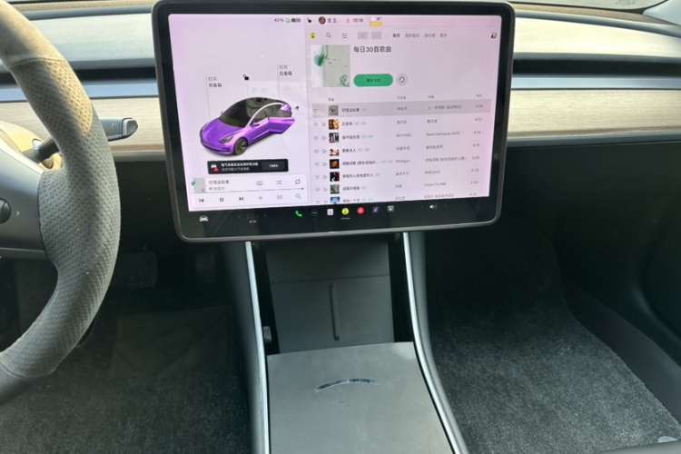 特斯拉 Model 3 2020款 标准续航后驱升级版中控内饰7008