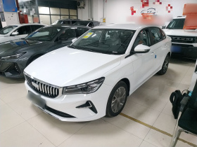 吉利汽车 帝豪 2026款 第4代 400万纪念款 1.5L 手动超越型