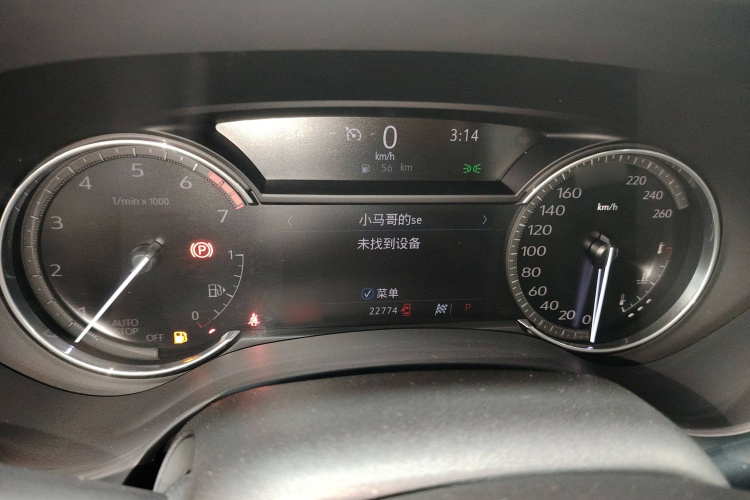 凯迪拉克CT4 2022款 28T 豪华型局部细节14