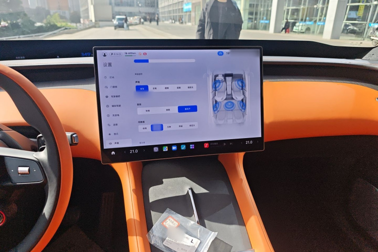 小米汽车 小米YU7 2025款 超长续航后驱版局部细节16