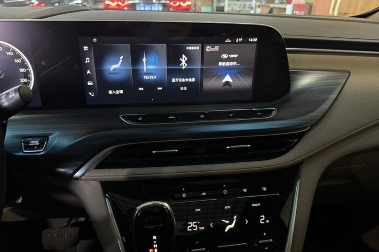 别克GL8 2020款 ES陆尊 653T 尊享型局部细节16